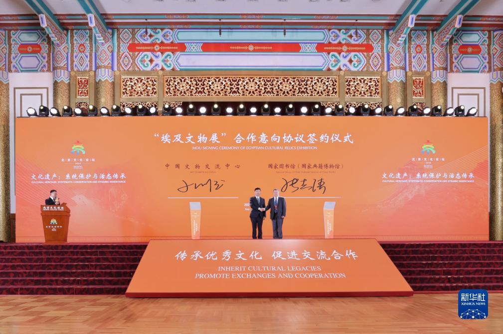 澳门网上堵场娱乐唯一